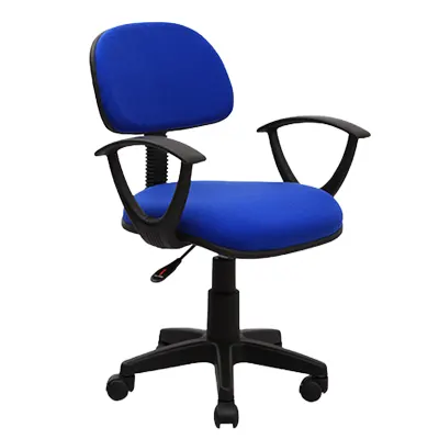 Typist Chair -With Arms