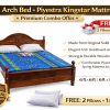 ChatGPT Image Feb 23, 2026, 12_16_39 PM 🛏️ Teak Arch Bed + Piyestra Kingstar Mattress (Combo Offer) FREE: 2 Pillows + 1 Bedsheet