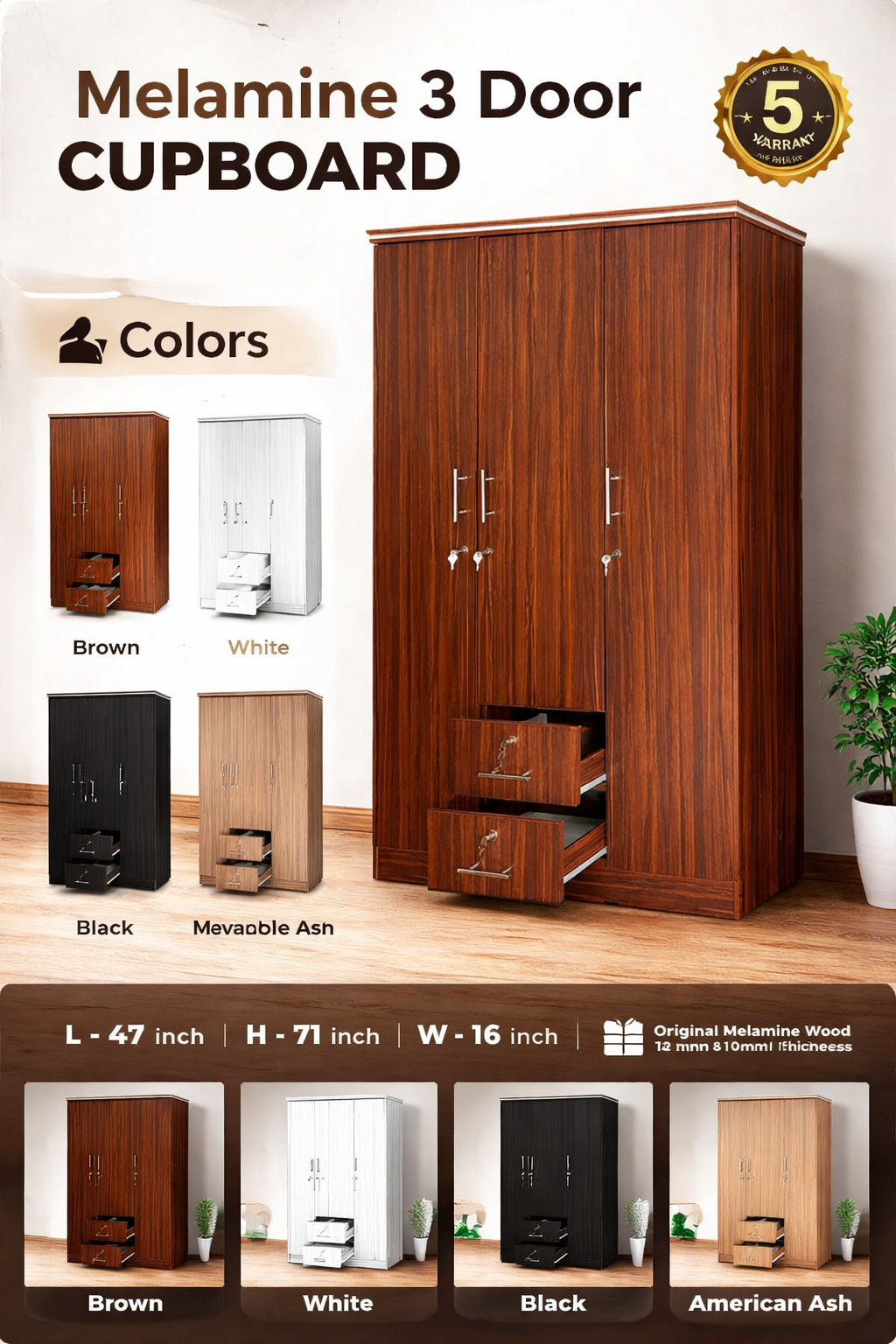 Melamine 3 Door - Tow Looker Only – 6×4 Cupboard ( Brown) – 5 Years Warranty (47 inch 71 inch 16 inch )