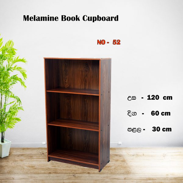 Melamine Book Rack (NO 52 ) - medium - 5 years warranty