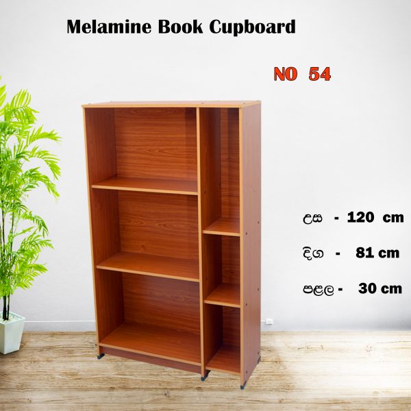 54 Melamine Book Rack (NO 54) - medium - 5 years warranty