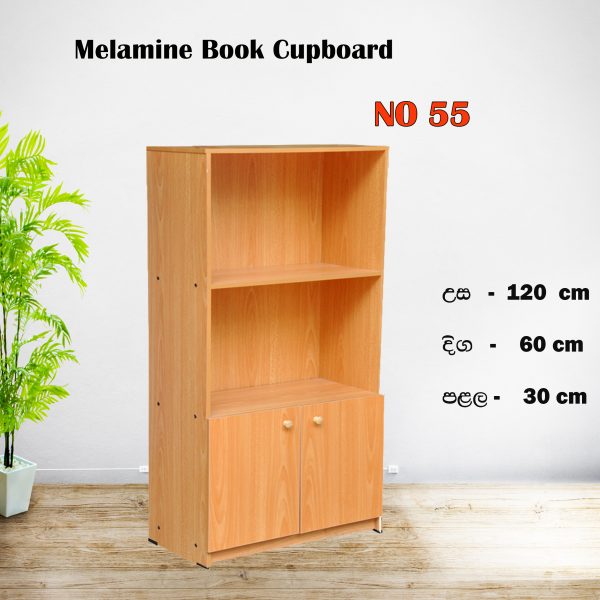 Melamine Book Rack ( NO 55)  - medium - 5 years warranty