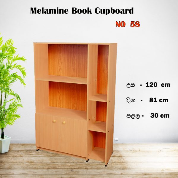 Melamine Book Rack (NO 58 )  - medium - 5 years warranty