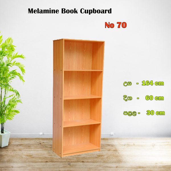 70 Melamine Book Rack (NO70) - large - 5 years warranty
