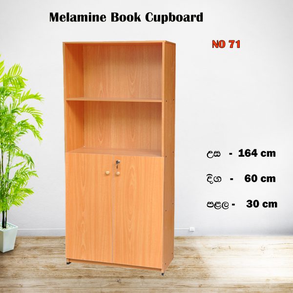 Melamine cupboard / book & Offices cupboard ( NO 71 )  - 5 years warranty
