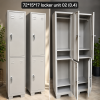 2 Door Steel Locker Cupboard